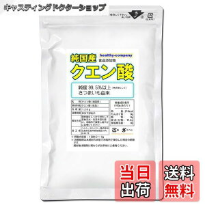 yzY NG_  120g Hp HiY ͎ȂǓBY܈̂ wV[Jpj[