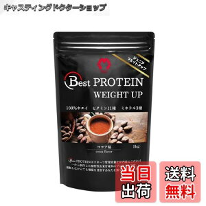 yzxXgveC (Best PROTEIN) WjAveC  lHÖsgp Ǘh{mďC zGCveC r^~E~l14z 1kg MGC project (1kg, RRA)