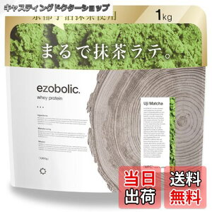 yzG]{bN zGC veC 1kg F [1H ^pN 25.5g] kC veCX EZOBOLIC 