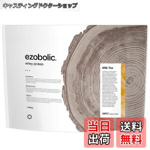 yzG]{bN zGC veC 1kg ~NeB[ [1H ^pN 26.2g] kC veCX EZOBOLIC 