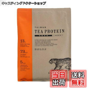 yzDAYLILYifC[jpveC TAIWAN TEA PROTEIN eB[veC SÂȂ zGCveC ۑEÖEsgp iSωj eʃpbN 600g