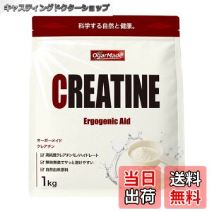 yzOgarMade NA` mnCh[g pE_[  H (1kg)