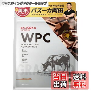 yzBAZOOKA NUTRITION oY[Jj[gV zGC veC oY[Jc ďC WPC `R[g  OXtFbh lHÖsgp