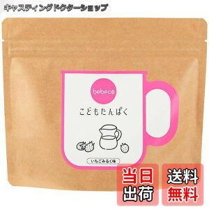 yzbebeco ǂς 170g 2΂ WjAveC ݂邭 S JVE 12r^~~lz  (170 g, ݂邭)