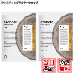 yzG]{bN zGC veC AC\[g  2  WPI }S[ [1H ^pN 28.6g] kC veCX EZOBOLIC 