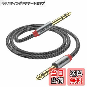 yzANYPLUS 6.35 mmyP[u, y5mz6.35 mmM^[CXeIWvOAΌAAM^[AgAXs[J[Ȃǂڑ邽߂Ɏgp