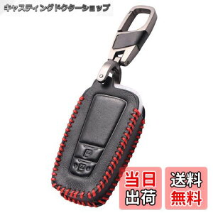 yzKinotaka g^p {v X}[gL[P[X V^RAV4 CH-R vEX50n J NE 220n hN[U[ vh 150  V^ J[ L[Jo[ (ubNB(2{^))