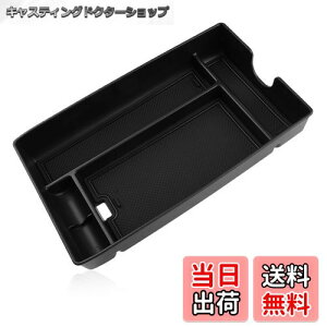 yzyGAFATzNTX RX ALA10/ALH10^ 5 R4.11~s p ԗp[{bNX rx500h R\[gC p[c NTXrx 10n ANZT[ Z^[R\[{bNX OtR\