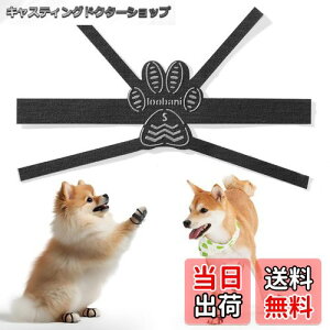 yzyǃo[WzLOOBANI  ~      Ȃ V  ~ V[ ̍bɉ񂷑т̃fUC ϋv S͂ ~  ی h~ ׂ ~