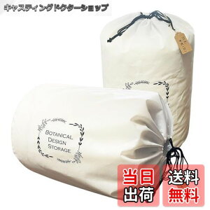 yzCjRCt ӂƂ [ 1  YV[g zcNƊۂ߂ĊȒP[ Hѕzc[ ѕzyQ[ɂ ʋC̗ǂ sDz В [obO 