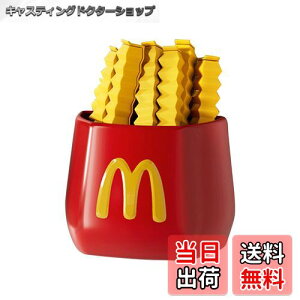 yzAAGWW 12Zbg ①ɂ̎ |egtC Nbv ͂Ȏ Lb`Nbv ۑ  Lb`pi  u Mtgii̓eF|egtCNbv̗