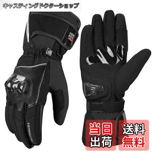 yzyd~߁zKEMIMOTO oCN O[u ~ h h h oCN n[hveN^[ ϏՌ X}zΉ N h~ ~ It[h O[u H/~ EȒP j