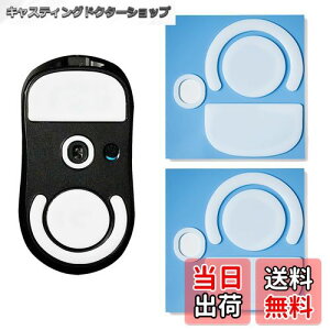 yzKASELIN }EX\[ ėp 2Zbg ICE Q[~O}EX 苭 x PTFE(tbf) f ϋv ᖀC Ȃ߂炩Ȋ ʗp É EhGbWH p WN[