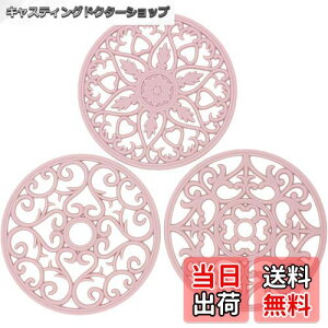 yzYOUTALLY ~ VR}bg fM }bg fMpbh VR≏pbh Rbv~ ϔM ~ h  I[u}bg fM _ ≏ JbvV[g a20CM 3Zbg