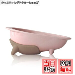 yznI (HARIO) Rv[g N y[sN