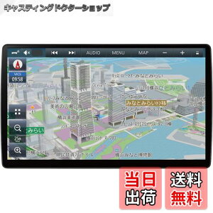 yzpi\jbN(Panasonic) J[ir Xg[_ 10C` CN-F1X10BGD L@ELfBXvC 490ԎɑΉ tZO n}XV u[C hRAg