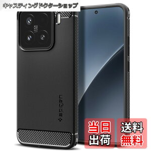 �y���������zSpigen Xiaomi 15 �P�[�X �ϏՌ� �w��h�~ �X�g���b�v�z�[�� TPU �ČRMIL�K�i�擾 ���C�����X�[�d �V���I�~�[ ���M�b�h�E�A�[�}�[ ACS08859 (�}�b�g�E�u���b�N)