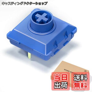 �y���������zKailh �J�X�^�}�C�Y ���[�v���t�@�C���L�[�X�C�b�`�F�i20����j ���o�[���X�R���g���[���[���^�L�[�X�C�b�` For Haute42 R16/U16/T16-C/M16/M13/M16plus/M12plus/T16/T13/S16/S13/P12�����o�[��