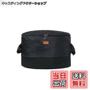 �y���������zMATIMARU �~�~�Y �R���|�X�g �o�b�O �z�R���|�X�g (30L Black �s�D�z+����z, ������) �ƒ�p �͔� ���O �R���|�X�g�o�b�O �s�E�z �z�R���|�X�g ���S�~���� ���S�~ �͔�R���|�X�g ��