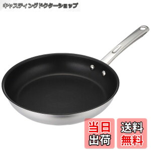 �y���������z�}�C���[(Meyer) �t���C�p�� 26cm �X�e�����X IH�Ή� �ӂ��f�������H ��ʎO�w�\�� �u�}�L�V���v �y�������K�i�z MXS-P26