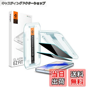 �y���������zSpigen Google Pixel 10/10 Pro �`�����h�~�K���X�t�B���� Pixel 9/9 Pro�Ή� �w��F�ؑΉ� 9H+�����K���X AluminaCore �\��t���L�b�g�t�� 2���� �i�m�R�[�e�B���O ��U�h�~ EZ Fit AGL09312