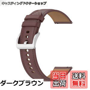 �y���������z[SHEAWA] for HUAWEI WATCH GT5 Pro 46mm/GT5 46mm �o���h �x���g �{�v WATCH GT4 46mm/GT3 Pro 46mm/WATCH GT 3 46mm ���U�[ �����o���h �����x���g �A�N�Z�T���[