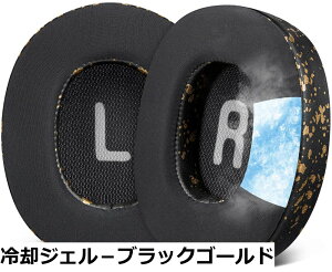 �y���������zSOULWIT �C���[�p�b�h �C���[�N�b�V���� for JBL Tune 700BT, 710BT, 720BT, 750BTNC, 760NC, 770NC Wireless Over-Ear �w�b�h�z�� �p �����p�b�h �v���e�C�����U�[ �w�b�h�p�b�h �m�C�Y�A�C�\���[�V��