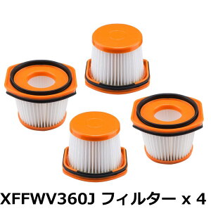 �y���������zBBT Shark XFF200J �t�B���^�[ WV270J �|���@ WV251J �n���f�B�N���[�i�[ WV280J �G�{�p���[�v���X W35P �V���[�N XFFWV360J �t�B���^�[ CS401J �|���@ CS651J �R�[�h���X�X�e�B�b�N�N���[�i�[ CS200J
