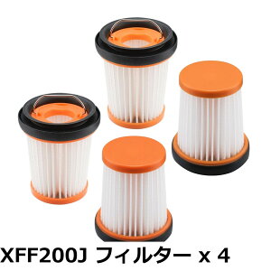 �y���������zBBT Shark XFF200J �t�B���^�[ WV270J �|���@ WV251J �n���f�B�N���[�i�[ WV280J �G�{�p���[�v���X W35P �V���[�N XFFWV360J �t�B���^�[ CS401J �|���@ CS651J �R�[�h���X�X�e�B�b�N�N���[�i�[ CS200J