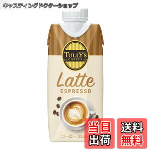 �y���������zTULLY'S COFFEE(�^���[�Y�R�[�q�[) �t�� �G�X�v���b�\ �~���N 330mlx12�{ �L���b�v�t�� ���p�b�N