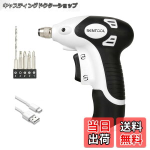 �y���������zSENTOOL �d���h���C�o�[ ���^ �d���h���� 3.6V USB Type-C �[�d�� �y�� 315g �Ƌ�̑g�ݗ��āE����C���e���A�� �h���C�o�[ �d�� �����⏉�S�҂ł��ȒP�Ɏg���� �h�����h���C�o�[ ��