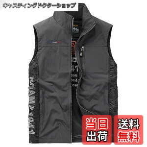 �y���������z[BARYPORY] �x�X�g �����Y �t�B�b�V���O�x�X�g �ʋC ���b�V���x�X�g �A�E�g�h�A ���� ���� �y�� �B�e �o�R �m�[�X���[�u �n�C�L���O �ނ� ���s �o�R �ʋ� �t �� �H ��Ɨp ���@�\ (JP,