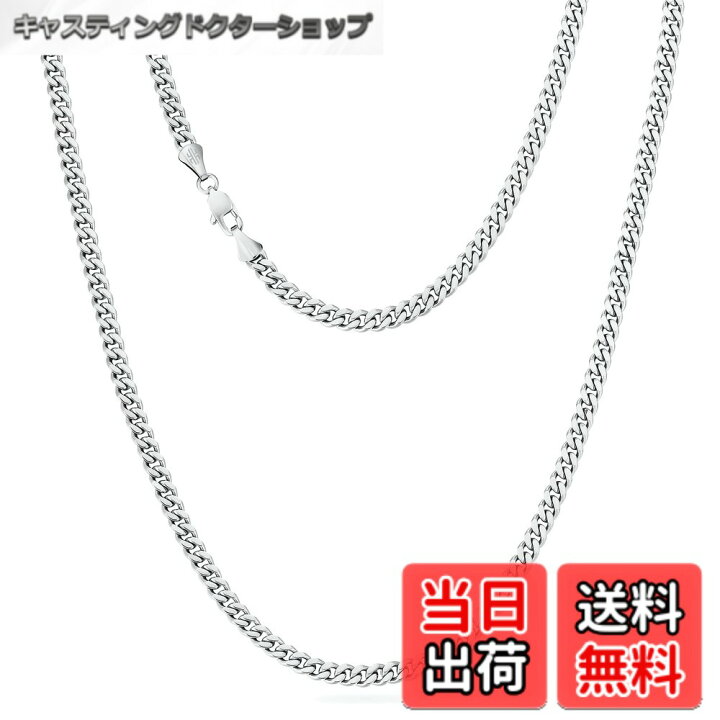 楽天市場】【送料無料】KRKC&CO ネックレスチェーン 男女兼用 人気 