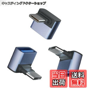 �y���������zUSB-C to USB3.1-A�ϊ��A�_�v�^ L�� (3�Z�b�g)�ϊ��R�l�N�^YITONGXXSUN 10Gbps�����]�� USB3.1(Type C�I�X - USB A 3.1 ���X) MacBook Pro/MacBook Air/iPad Pro ���̑� USB-C �[���p