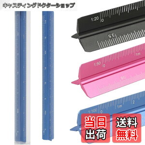 �y���������zfogman �O�p�X�P�[�� �A���~���� �k�ڒ�K 15cm 30cm ���K�� ��K�� ���[�P�[�X�t�� (���K��, 15cm�u���[)