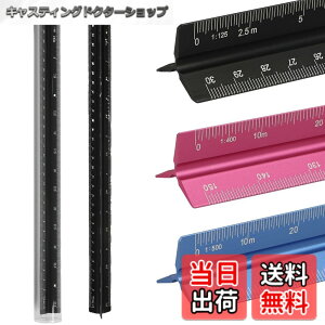 �y���������zfogman �O�p�X�P�[�� �A���~���� �k�ڒ�K 15cm 30cm ���K�� ��K�� ���[�P�[�X�t�� (��K��, 30cm�u���b�N)