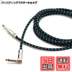 �y���������z�M�^�[�V�[���h SL�^ ����1m/3m/5m �M�^�[�P�[�u�� 6.35mm S-L�^�v���O �M�^�[ �x�[�X �V�[���h �P�[�u�� 6.5mm ���ϋv�i�C�����҂� �f�����ɂ��� �G���L�M�^�[/�}�C�N/�L�[�{�[�h/�h��
