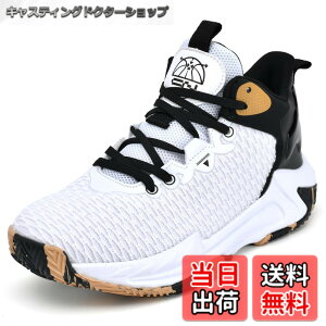 �y���������z[Beita Sports] �X�j�[�J�[ �� �o�X�P�b�g�V���[�Y �����Y �^���C �ϋv�� �����₷�� ���ɂ��� �ʊw �ʋ� �����d�� ���L �b�� 3e-4e 27.5�Z���`