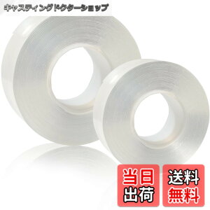 �y���������zufcgifcp(15mx30mm)���ʃe�[�v ���@�e�[�v ������ �̂�c�炸 �͂����� �i�m�e�[�v �h�J�r�e�[�v �䏊�R�[�i�[�e�[�v �L�b�`�� �����܃e�[�v �R���� ���ԃe�[�v ���@�\���ړI�e�[�v(