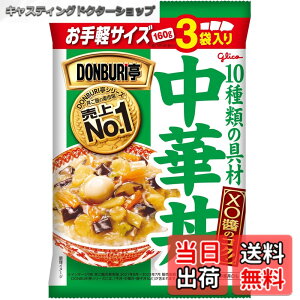 �y���������z�]��O���R DONBURI�� ���ؘ� 3�H�p�b�N 160gx3��