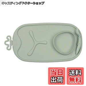 �y���������zb.box(�r�[�{�b�N�X)�yRoll + go mealtime mat ���[���A���h�S�[�~�[���^�C���}�b�g�zsage�Z�[�W 101310