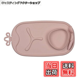 �y���������zb.box(�r�[�{�b�N�X)�yRoll + go mealtime mat ���[���A���h�S�[�~�[���^�C���}�b�g�zblush�u���b�V�� 101311