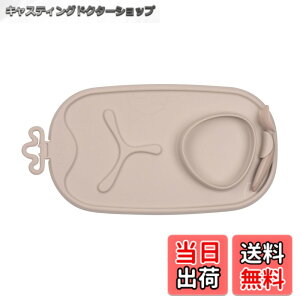 �y���������zb.box(�r�[�{�b�N�X)�yRoll + go mealtime mat ���[���A���h�S�[�~�[���^�C���}�b�g�zlatte���e 101309