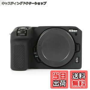 �y���������zRieibi Z30 �P�[�X�ANikon �j�R���p Z30�P�[�X �V���R���P�[�X Z30�Ή� �J�o�[ Z30�Ή� �J�����{�f�B�[�P�[�X ���̈ʒu�����m ����ɖW���� �W���X�g�t�B�b�g �U���ƏՌ��ɑς� ��G��