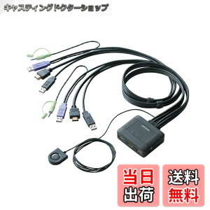 �y���������z�G���R�� KVM�X�C�b�` hdmi usb �ؑ֊� �X�s�[�J�[ �茳�X�C�b�` 2�� KVM-HDHDU2