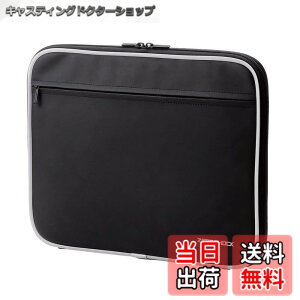 �y���������z�G���R�� �p�\�R���P�[�X PC�P�[�X 13.3�C���` MacBook Air, Pro 13�C���` �y 2020�N11������ M1�`�b�v���f���Ή� �z �P�[�X �Ռ��z�� ZEROSHOCK ���[�|�P�b�g�t �u���b�N ZSB-IBN13BK
