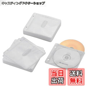 �y���������z�G���R�� DVD CD�P�[�X �s�D�z ���ʎ��[ 2���t 60���� 120�����[�� �z���C�g CCD-NBWB120WH