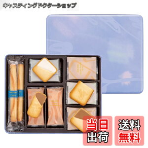 �y���������z���b�N���b�N YOKUMOKU �X�C�[�c ���َq �M�t�g �m�َq �l�ߍ��킹 �v���[���g �V�K�[�� � �v�e�B �T���N �f���X 5�� 27����