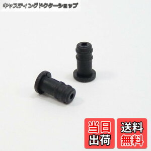 �y���������zWave Design �V���R���� 3.5�� �C���z���W���b�N�p�L���b�v 3.5mm �W���b�N�J�o�[ �t���b�g�^ �u���b�N �܂݂Ȃ� 6�� 1�p�b�N Silicone ���F Cool Black IJ FB