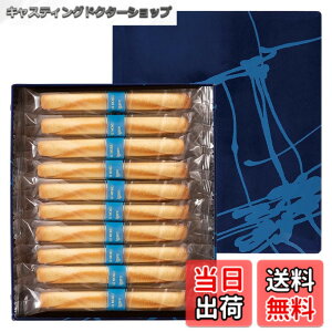 �y���������z���b�N���b�N YOKUMOKU �X�C�[�c ���َq �M�t�g �m�َq �l�ߍ��킹 �v���[���g �V�K�[�� � �V�K�[�� 30�{����